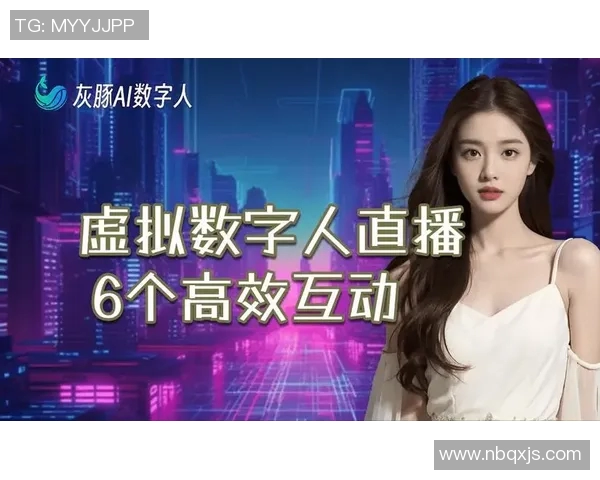 在线直播与免费视频直播的优势与挑战全面解析