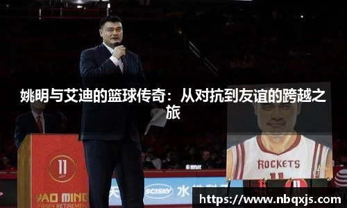 yy易游