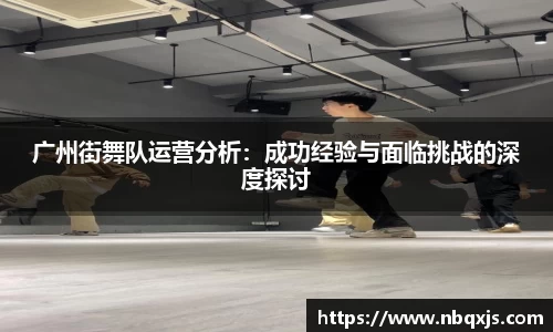 易游体育