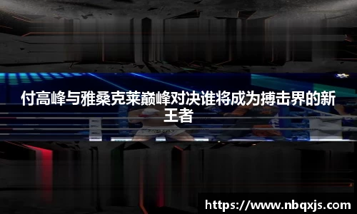 yy易游