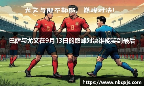米乐yy体育