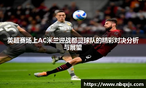 易游体育