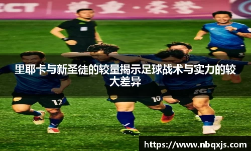 yy易游体育