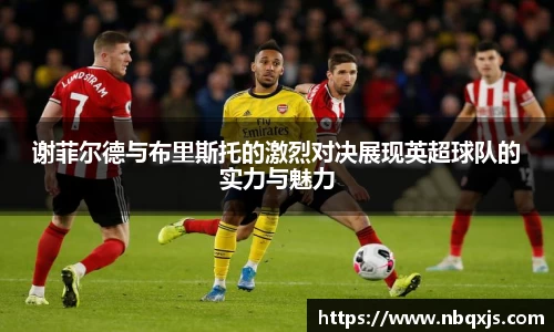yy易游