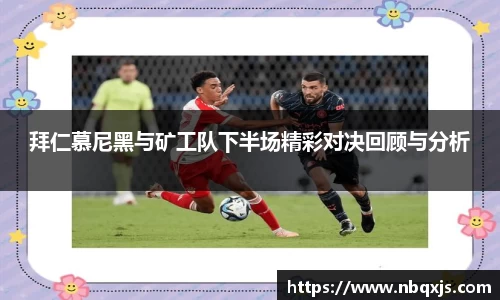 米乐yy体育