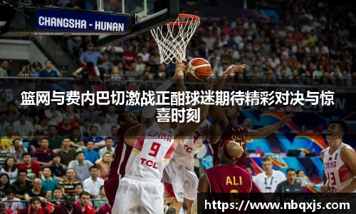 yy易游