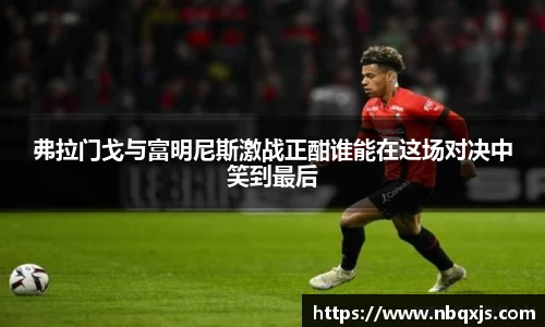 yy易游