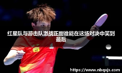 yy易游体育