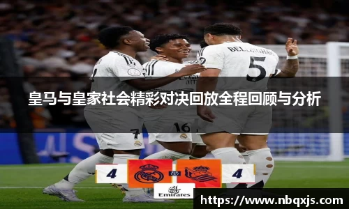 yy易游