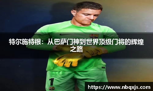 yy易游体育