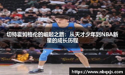 米乐yy体育