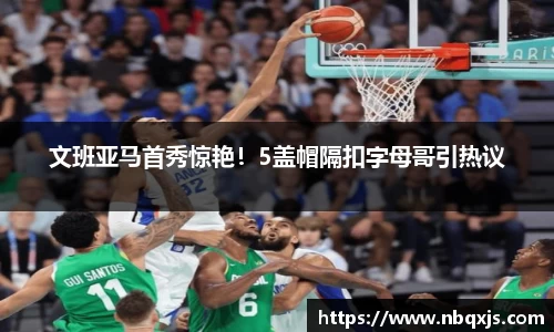 yy易游体育