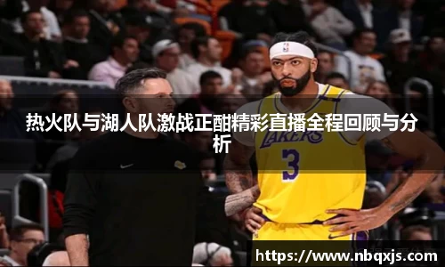 yy易游