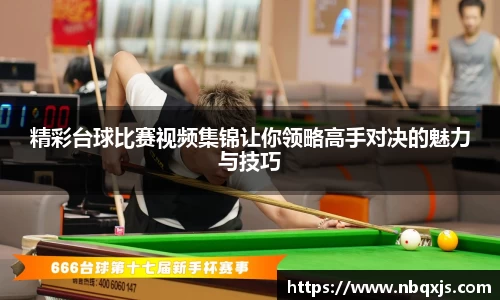 米乐yy体育