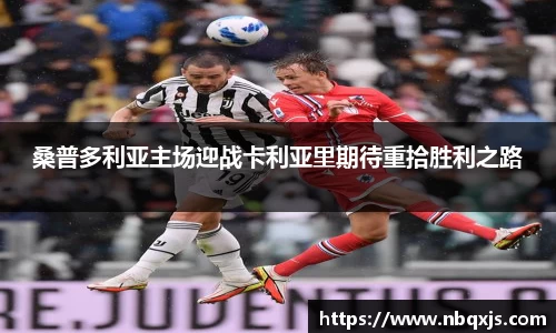 米乐yy体育