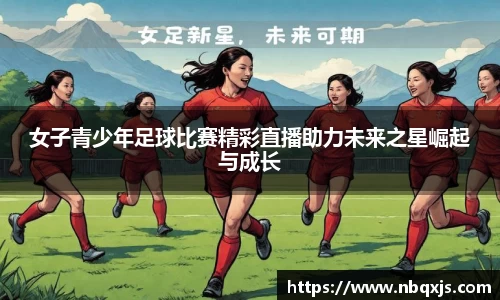 米乐yy体育