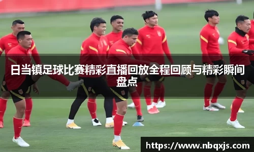 yy易游
