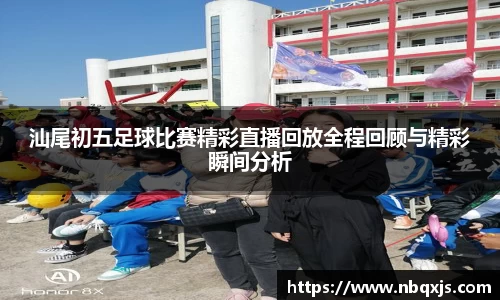 米乐yy体育