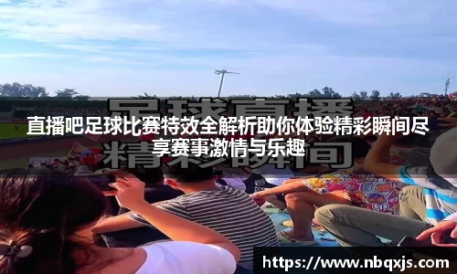 yy易游体育