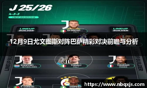 米乐yy体育