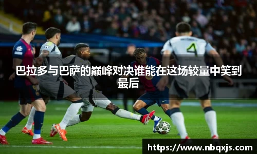 yy易游