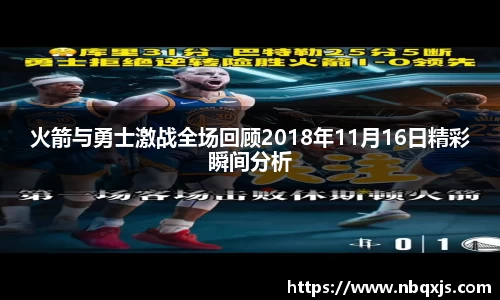 yy易游