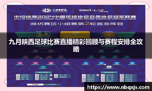 米乐yy体育