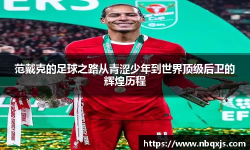 yy易游