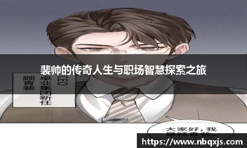 米乐yy体育