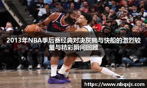 米乐yy体育