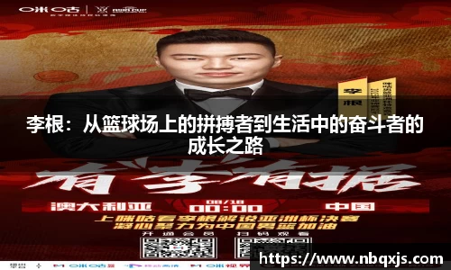 yy易游体育