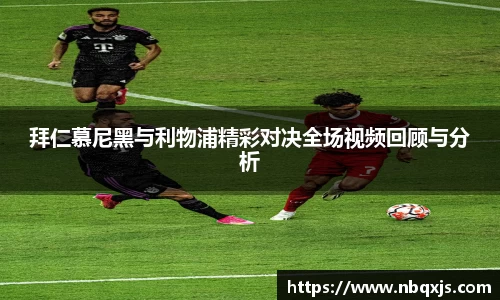米乐yy体育