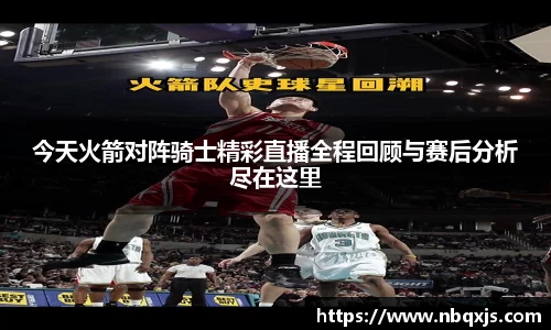 yy易游