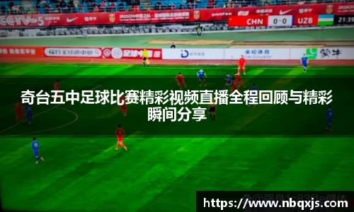 yy易游体育