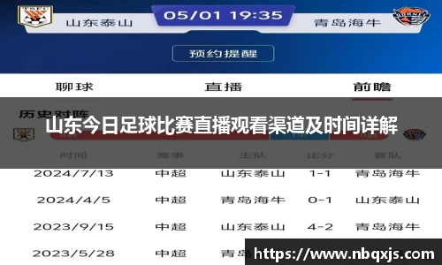 yy易游