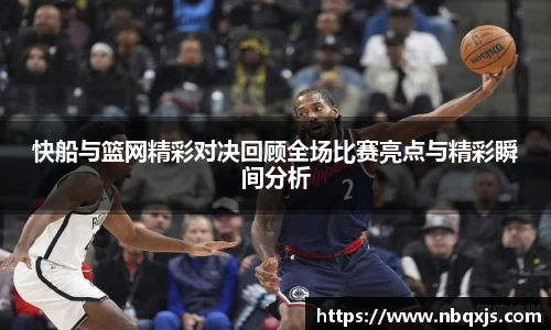 米乐yy体育
